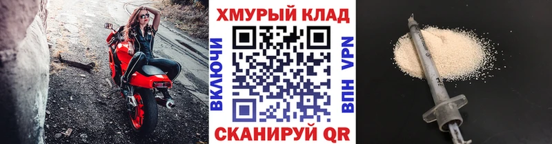 наркотики  Щёкино  ГЕРОИН Афган 