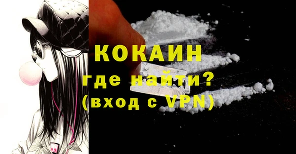хмурый Баксан