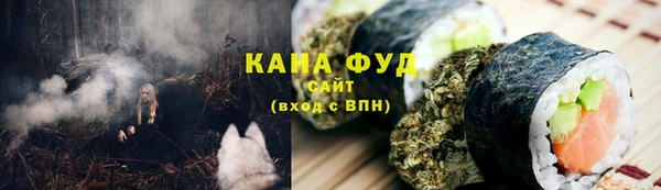 ALPHA PVP Балабаново