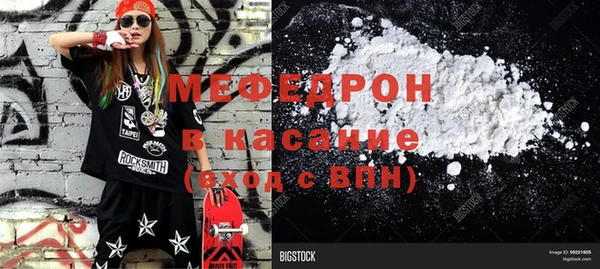 дживик Сатка