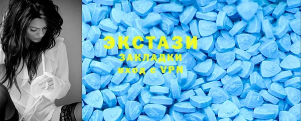 хмурый Баксан