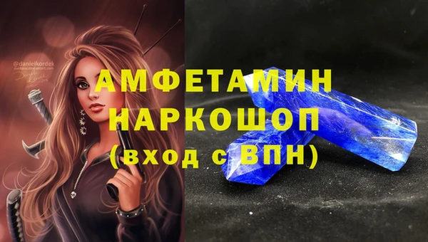 хмурый Баксан