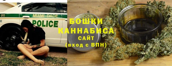 ALPHA PVP Балабаново