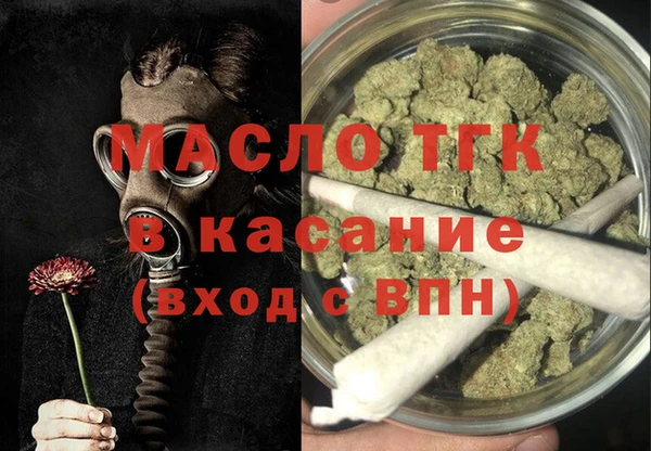 хмурый Баксан
