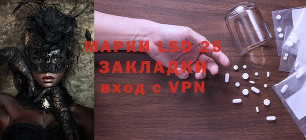 хмурый Баксан