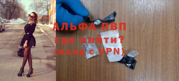 хмурый Баксан