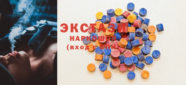 хмурый Баксан