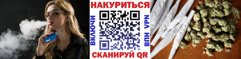 Бошки марихуана Ganja  Щёкино 